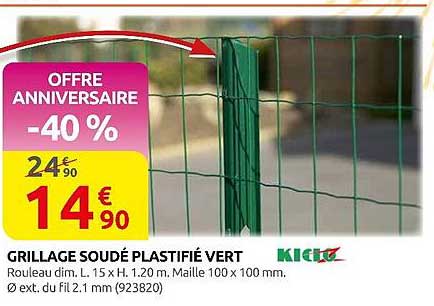 GRILLAGE SOUDÉ PLASTIFIÉ VERT