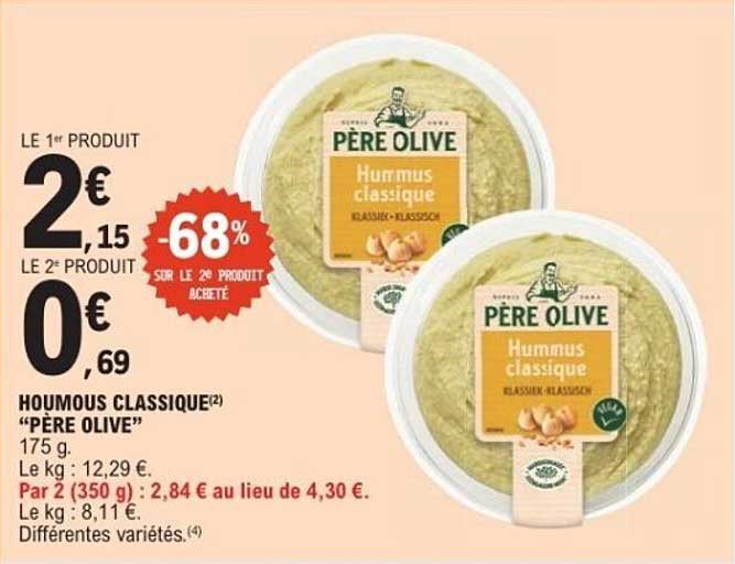 HOUMOUS CLASSIQUE "PÈRE OLIVE"