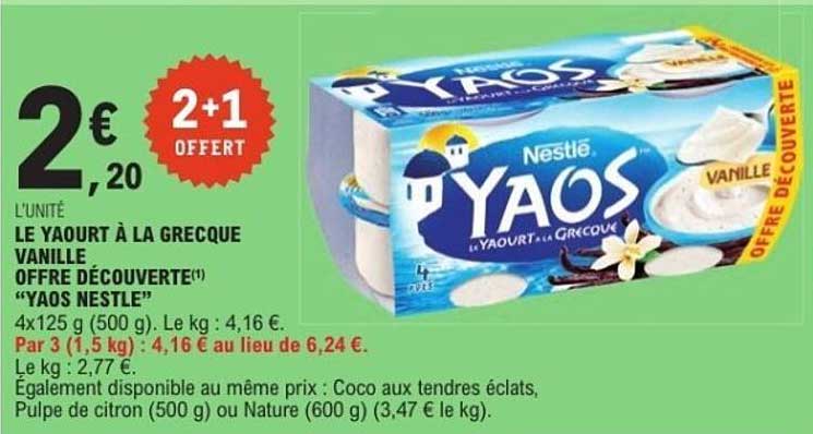 LE YAOURT À LA GRECQUE VANILLE