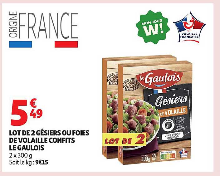 LOT DE 2 GÉSIERS OU FOIES DE VOLAILLE CONFITS LE GAULOIS