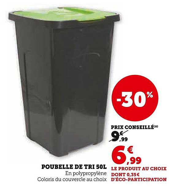 POUBELLE DE TRI 50L