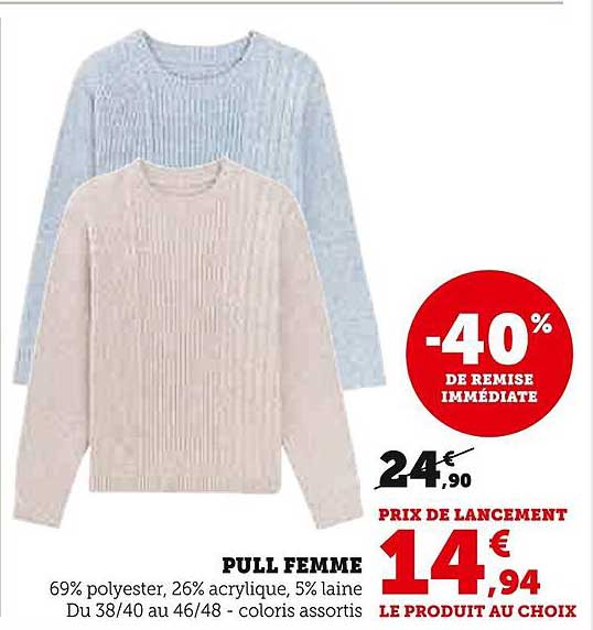 PULL FEMME