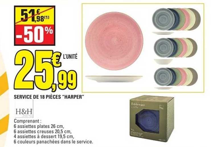 SERVICE DE 18 PIÈCES "HARPER"