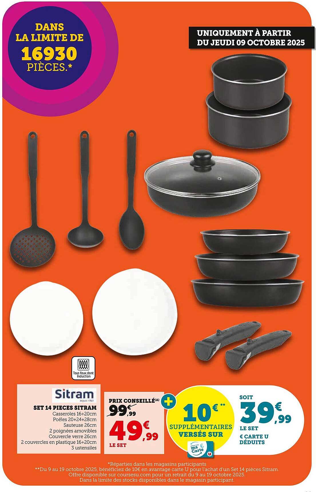 SET 14 PIÈCES SITRAM