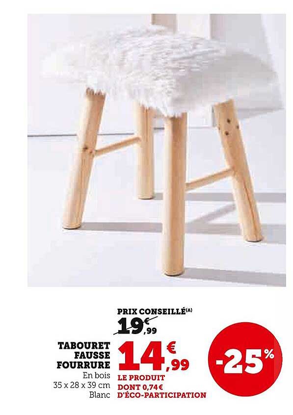 TABOURET FAUSSE FOURRURE