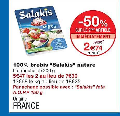 100% brebis “Salakis” nature