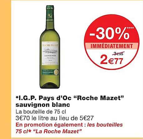 -30% IMMÉDIATEMENT