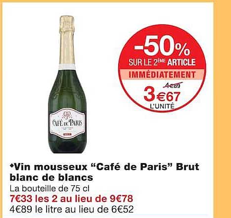 -50% SUR LE 2EME ARTICLE IMMÉDIATEMENT