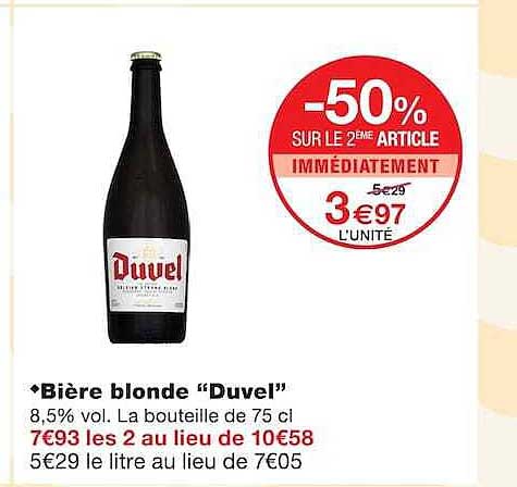 -50% SUR LE 2EME ARTICLE IMMÉDIATEMENT