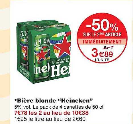 -50% sur le 2ème article immédiatement