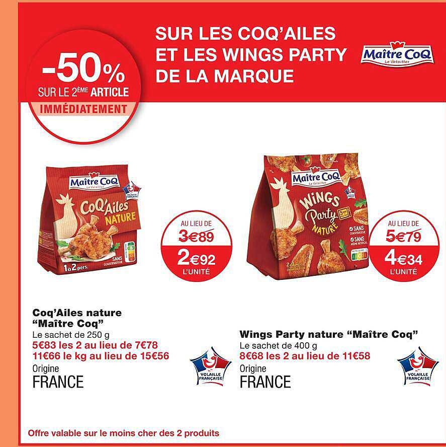 -50% SUR LE 2ÈME ARTICLE IMMÉDIATEMENT