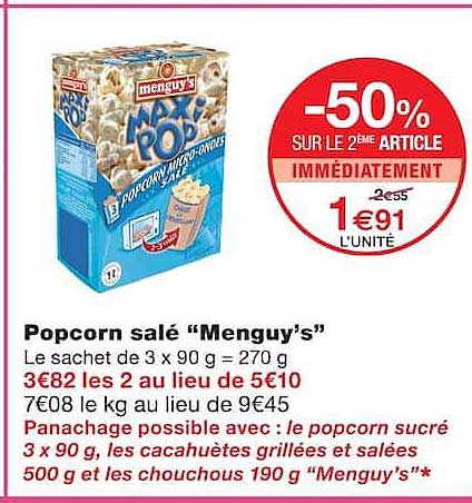 -50% SUR LE 2ÈME ARTICLE IMMÉDIATEMENT