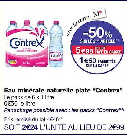 -50% SUR LE 2ÈME ARTICLE**