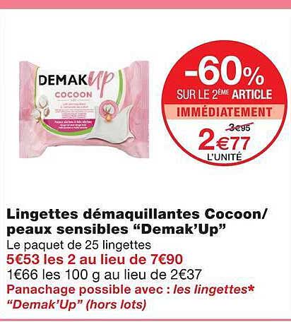 -60% SUR LE 2EME ARTICLE IMMEDIATEMENT