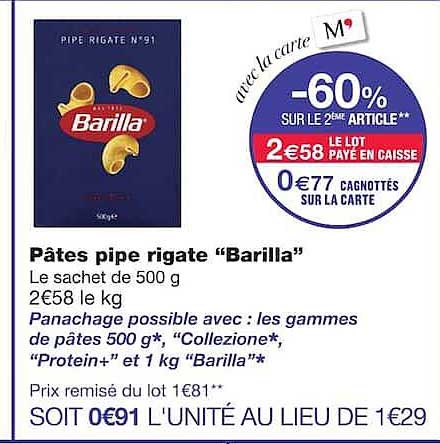 -60% SUR LE 2EME ARTICLE**