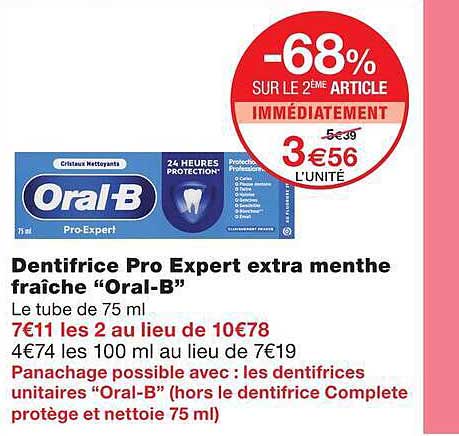 -68% SUR LE 2ÈME ARTICLE IMMÉDIATEMENT