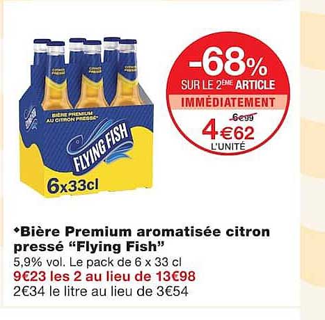 -68% SUR LE 2EME ARTICLE IMMÉDIATEMENT