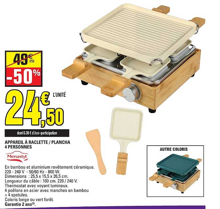 APPAREIL À RACLETTE / PLANCHA 4 PERSONNES