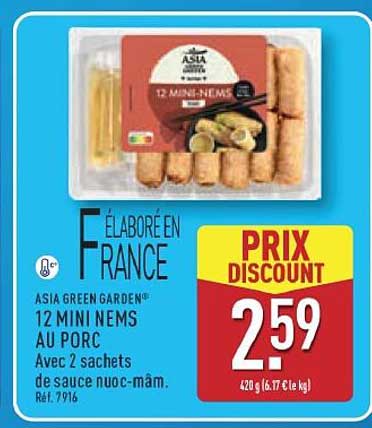ASIA GREEN GARDEN® 12 MINI NEMS AU PORC Avec 2 sachets de sauce nuoc-mâm. Réf. 7916