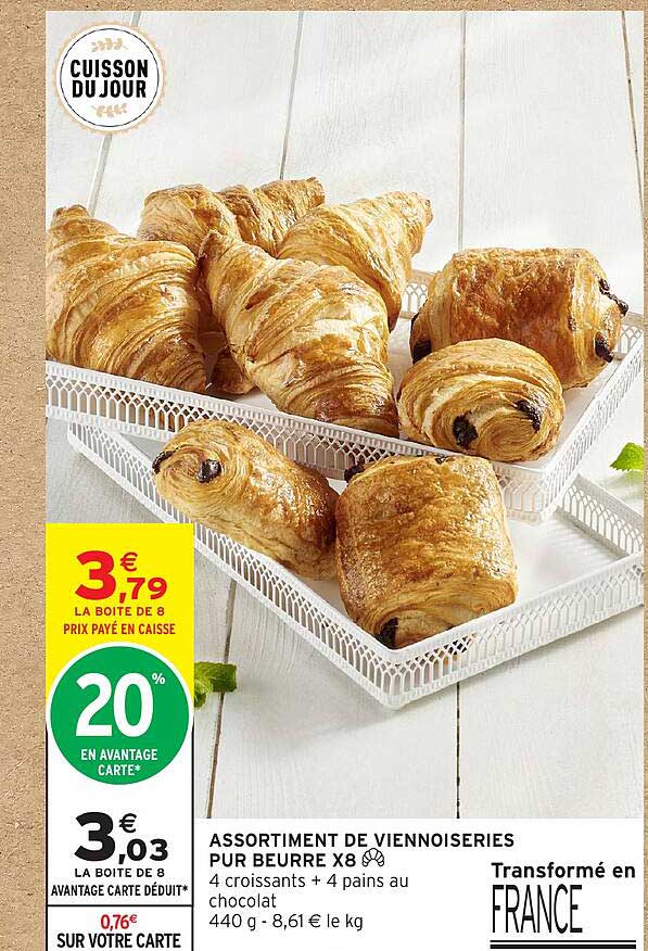 ASSORTIMENT DE VIENNOISERIES PUR BEURRE X8 4 croissants + 4 pains au chocolat