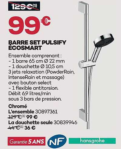 BARRE SET PULSFY ECOSMART