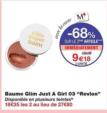 Baume Glim Just A Girl 03 “Revlon”