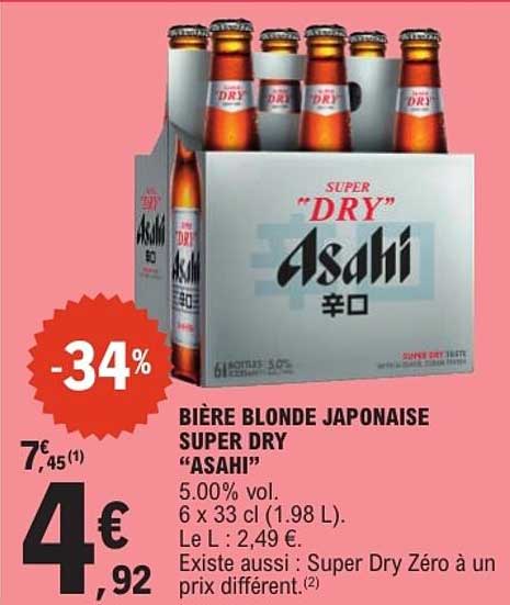 BIÈRE BLONDE JAPONAISE SUPER DRY “ASAHI”