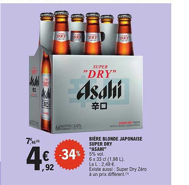 BIÈRE BLONDE JAPONAISE SUPER DRY “ASAHI”