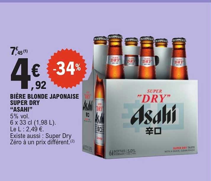 BIÈRE BLONDE JAPONAISE SUPER DRY “ASAHI”