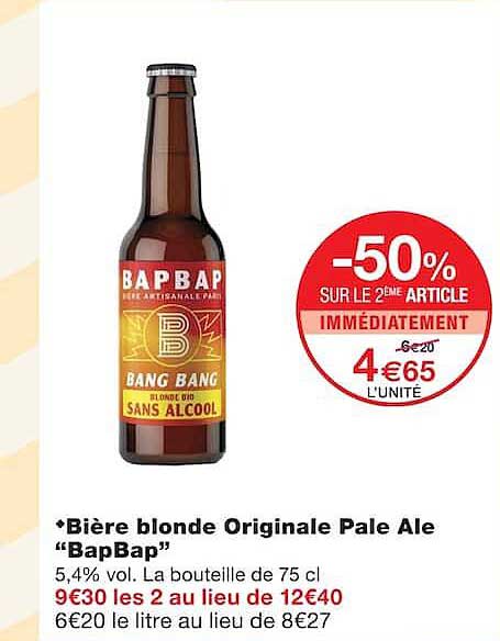 Bière blonde Originale Pale Ale “BapBap”