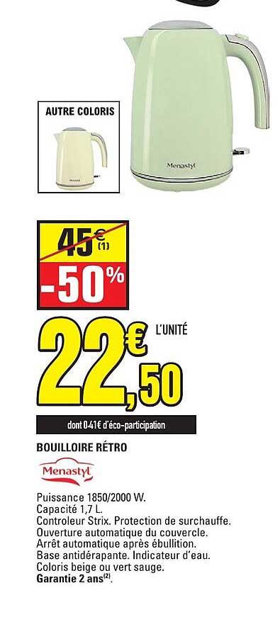 BOUILLOIRE RÉTRO