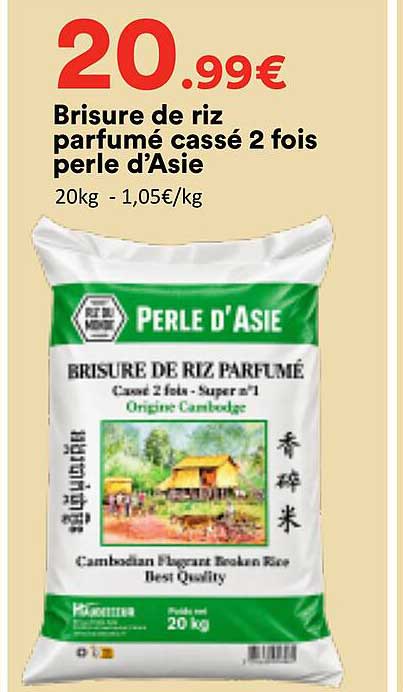 Brisure de riz parfumé cassé 2 fois perle d’Asie