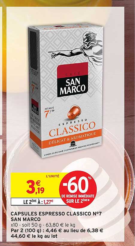 CAPSULES ESPRESSO CLASSICO N°7 SAN MARCO