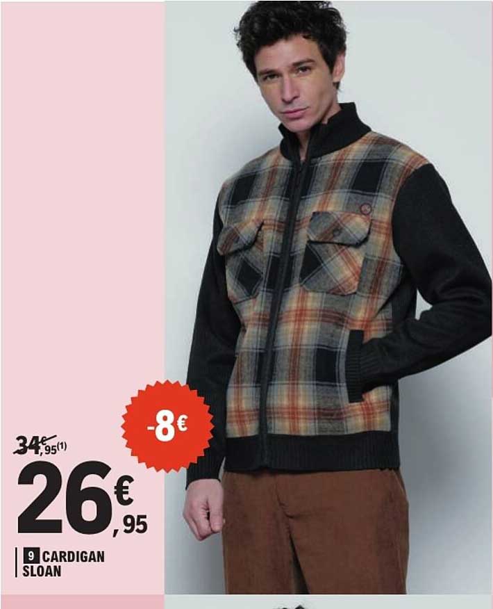 CARDIGAN SLOAN