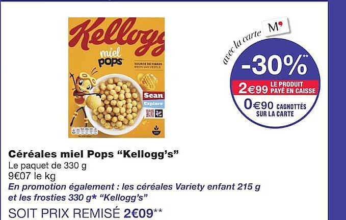 Céréales miel Pops “Kellogg’s”