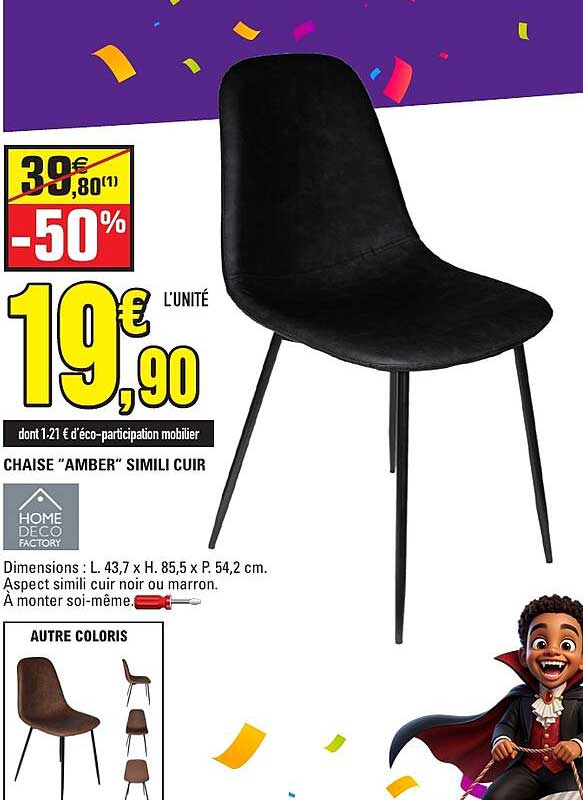 CHAISE “AMBER” SIMILI CUIR