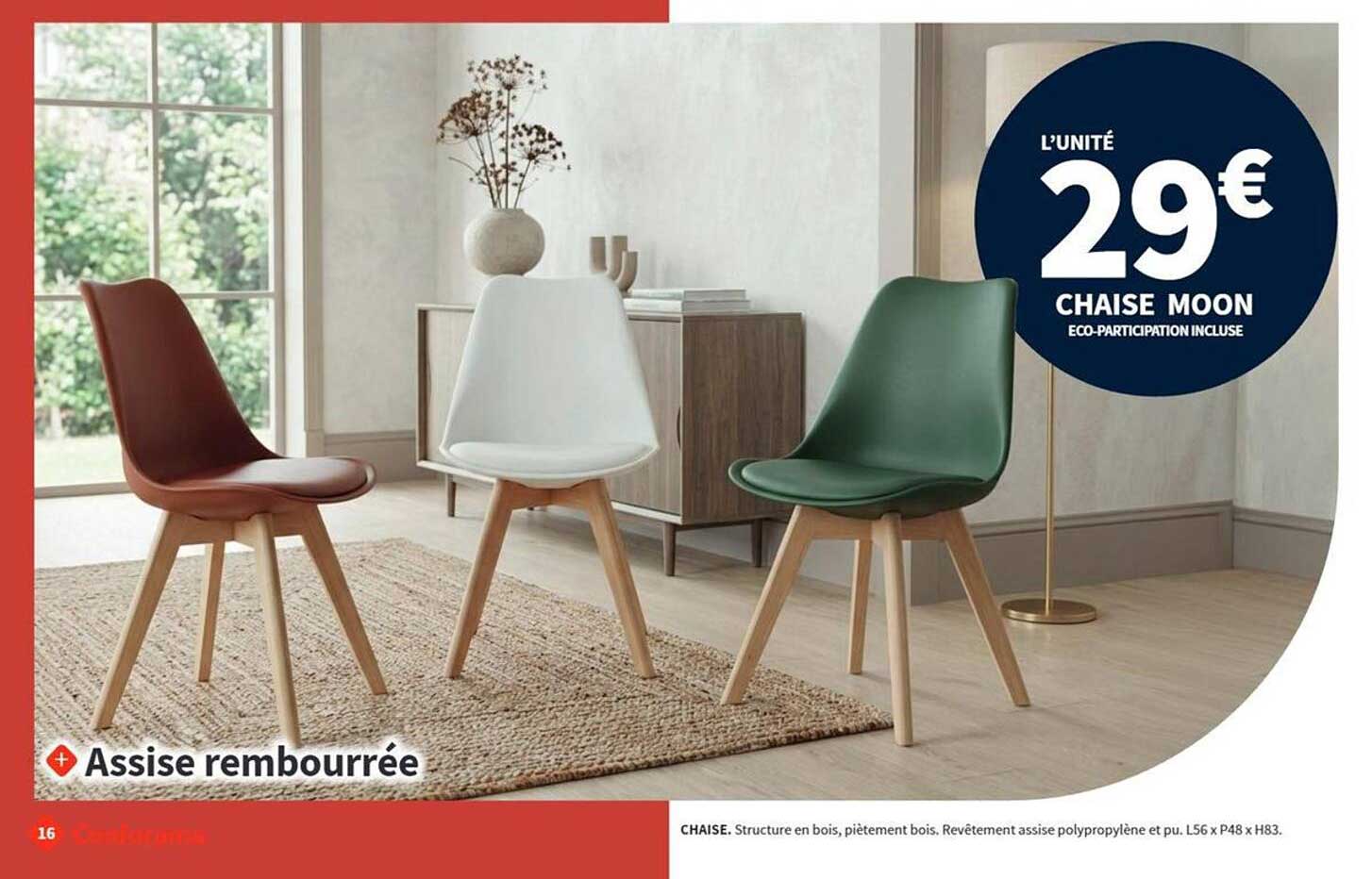 CHAISE MOON