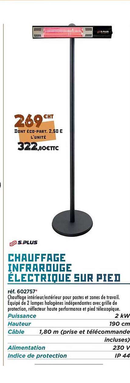 CHAUFFAGE INFRAROUGE ÉLECTRIQUE SUR PIED
