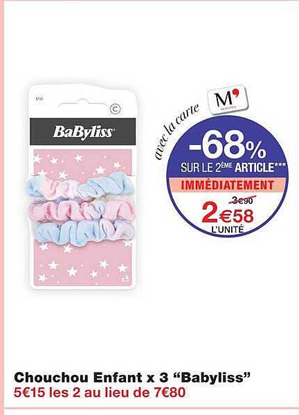 Chouchou Enfant x 3 “Babyliss”