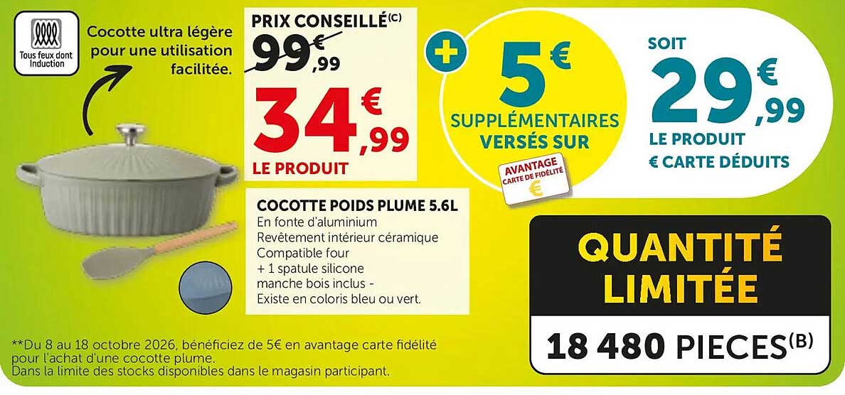 COCOTTE POIDS PLUME 5.6L