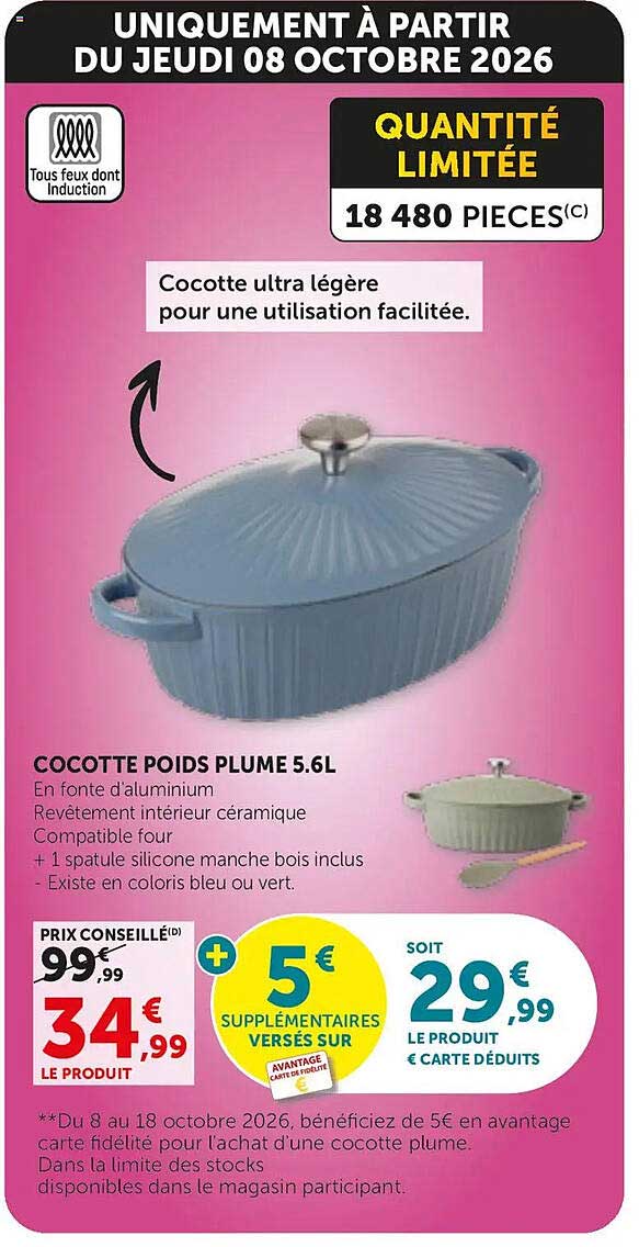 COCOTTE POIDS PLUME 5,6L