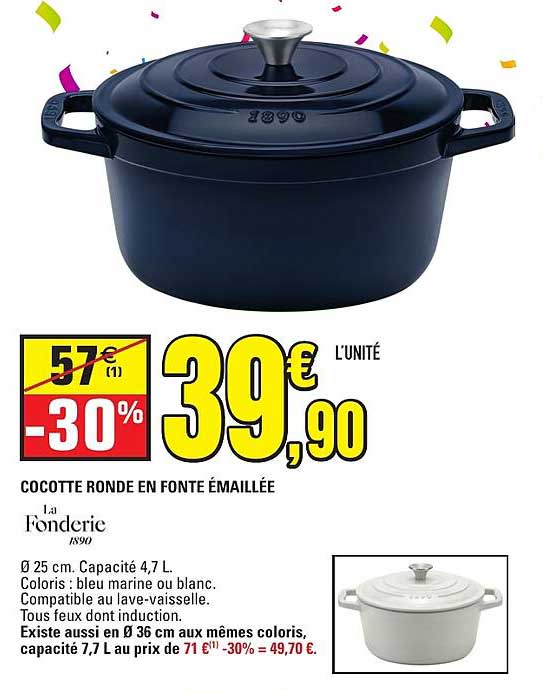 COCOTTE RONDE EN FONTE ÉMAILLÉE