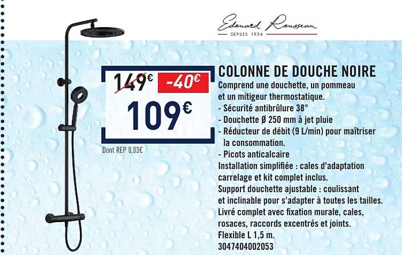 COLONNE DE DOUCHE NOIRE