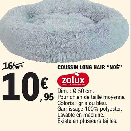 COUSSIN LONG HAIR “NOÉ”