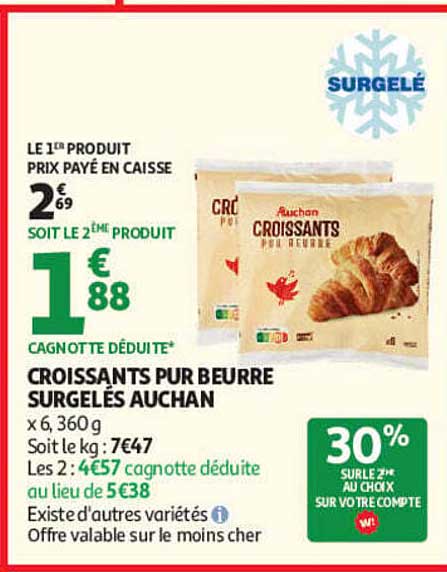 CROISSANTS PUR BEURRE SURGELÉS AUCHAN