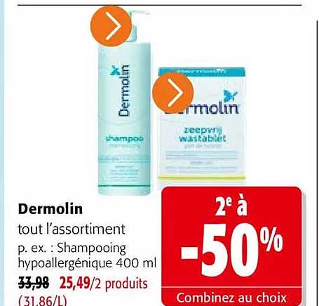Dermolin tout l'assortiment