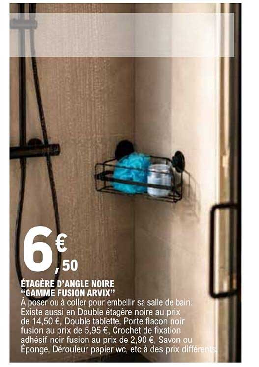 ÉTAGÈRE D'ANGLE NOIRE "GAMME FUSION ARVIX"