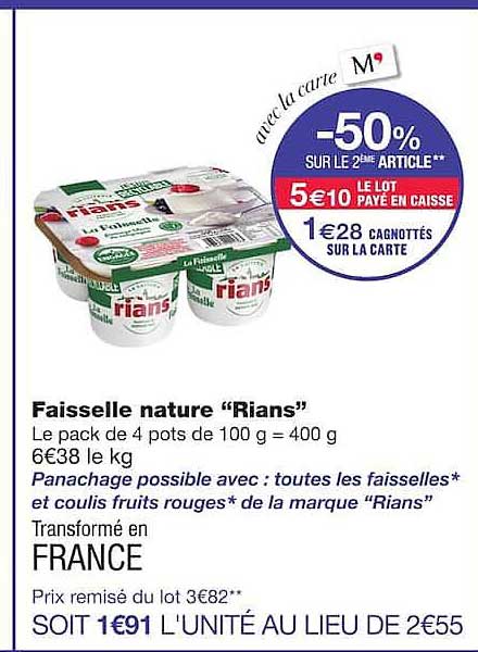 Faisselle nature “Rians”