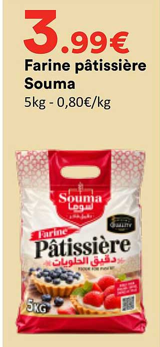 Farine pâtissière Souma