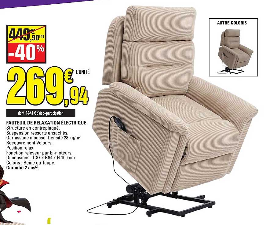 FAUTEUIL DE RELAXATION ÉLECTRIQUE